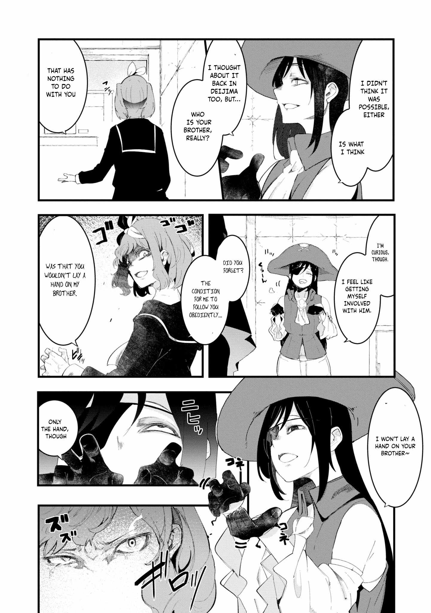 Seichou Cheat de Nandemo Dekiru You ni Natta ga, Mushoku Dake wa Yamerarenai You Desu Chapter 72 39